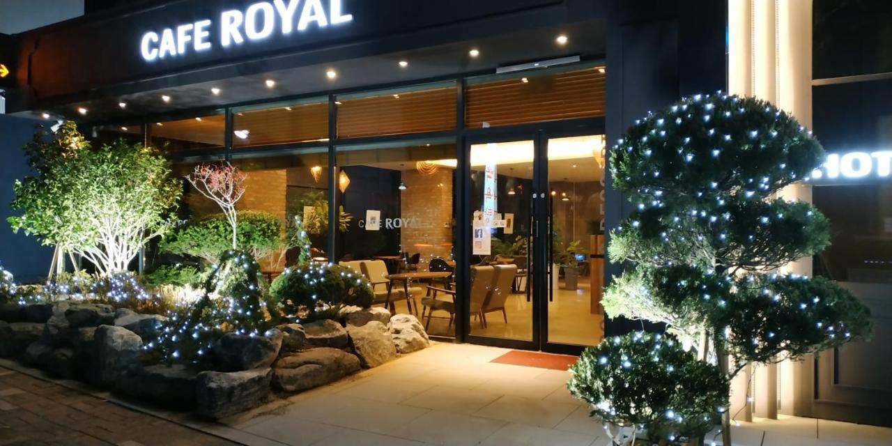 Royal Hotel Jeongeup エクステリア 写真